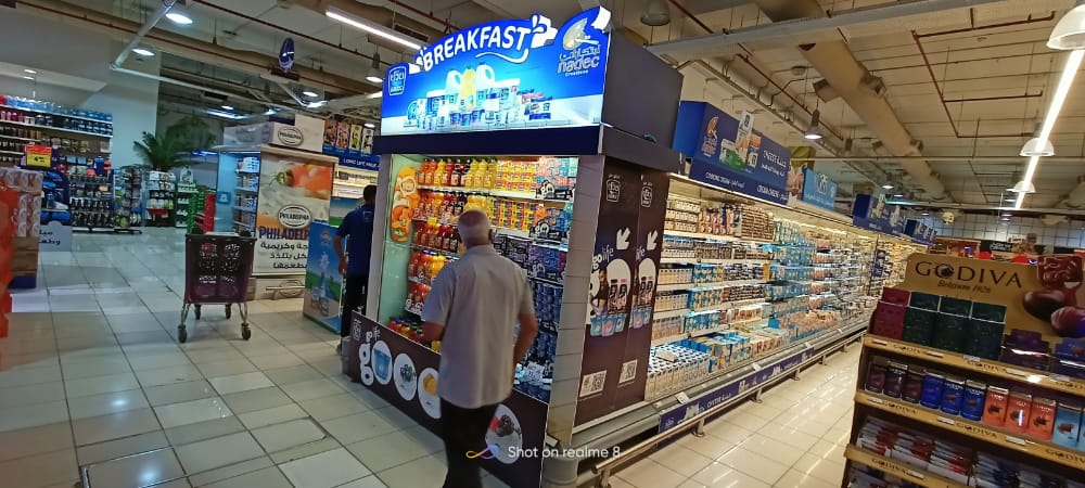 ستنادات العرض التفاعلية